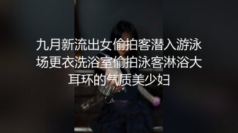 ⚡出轨人妻⚡“我老公的鸡巴太小没你的大，啊~轻一点太深了”长腿尤物人妻性感后妈裙酒店偷情内射 给老公带绿帽