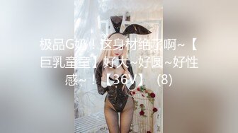 【OnlyFans】【逃亡】国产女21岁小母狗优咪强制高潮，拍摄手法唯美系列，调教较轻，视频非常好，女的也够漂亮 133