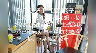 老马寻花约操骚女 撩起裙子揉搓骚逼 乳推深喉 正入爆操扶腰站立后入