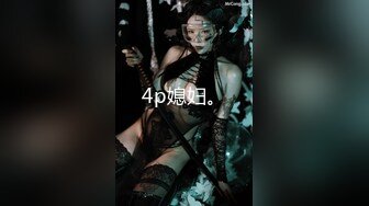 [2DF2] 长发飘飘 长到屁股 - soav_evMerge[BT种子]