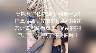 JDMY020.密友.第二十集.精东影业