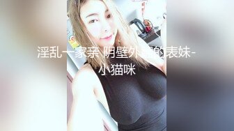 【OnlyFans】韵味美妇熟女 nanako_sexy 情趣自慰掰穴VIP订阅，把美妇的骚穴展现在你的眼前，两瓣阴唇和黑油发亮的阴毛 5