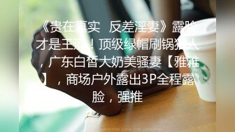 TWTP1970 学校图书室厕所偷拍女同学尿尿 每个女同学都对我撅起屁股露出那条小肉缝