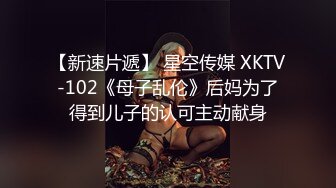 《极品CP❤️重磅泄密》厕拍达人景区女公厕全景偸拍后续6❤️各种高质量气质小姐姐方便~姿态百出~赏逼赏脸有极品