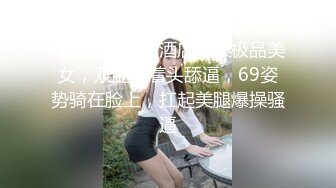 刚毕业的无毛骚逼发ZW视频给我 看看表现怎么样