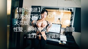 Al&mdash;梅丽莎弗莫洛 手淫与阴茎泵