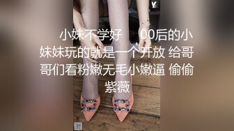 【自录】 风韵熟女【沉浸少妇】丰乳肥臀道具自慰，口交伺候细软男友，6月直播合集【39V】  (39)