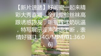 3甜美运动装小美女 宝哥看她嫩 居然给她舔逼，乖巧听话配合鸳鸯浴玩得尽兴