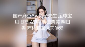 华丽时尚渔网性感人妖厨房里妩媚表情扭动酮体瞬间刺激你性神经吃JJ抱起来疯狂啪啪菊