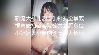 肥臀骚逼熟女、跳蛋自慰还不满足，还要用手抠逼，浪死了！