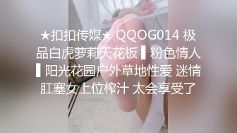 《网曝热门事件❤️震精》露脸才是王道！极品高颜江大校花【林雅儿】不雅私拍，黑丝美足商场试衣间口爆足交极度反差 (2)