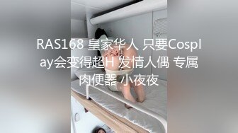 大屌攻无套操射巨根零 (上,推荐) 