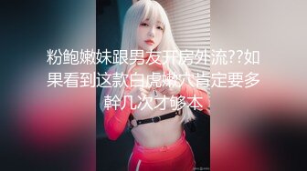  漂亮少妇 你先上 操的爽不爽 爽 看着我 你要带套 射在里面我饶不了你老公