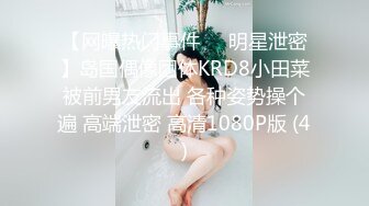 金发白嫩小姐姐！长相甜美乖巧！撩起女仆短裙无毛骚穴