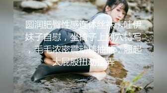 ✿TX企划✿ 女老师严颜家访被强上 黑丝爆乳御姐