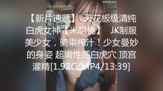 风骚绿帽淫妻【小怪兽】露出 多人运动