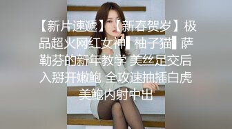 -美少妇开房双人啪啪 开裆黑丝上位骑乘大力猛操呻吟娇喘