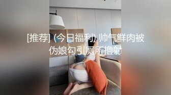 《精品??泄密》东北大连夫妻反差骚母狗ZHEN情趣制服调教啪啪啪不雅自拍视图11V+29P