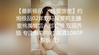 无套学妹2