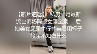 骚货喜欢多人运动