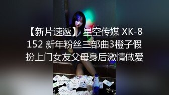  美女3P 被连续输出 个个都是猛男公狗腰 操逼频率杠杠的 爽的妹子不要不要的