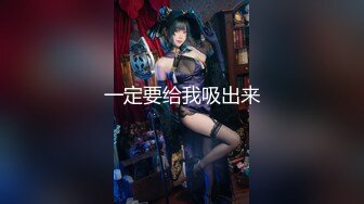 [亞洲無碼] 邪恶的房东暗藏摄像头偷窥漂亮的美女租客洗澡身材不错茂密的黑森林[RF_MP4_835MB]