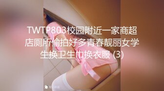 AFREECATV闽嘎悠~抖胸热舞~丰满可爱【107V】  (85)