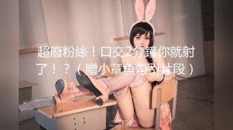 STP25474 红裙美女换上制服居家操逼，扶着男友大屌吸吮，边舔边自摸骚逼，怼着小穴一下挺入，主动骑乘扭腰一脸骚样