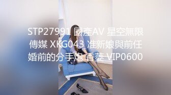  颜值骚货白虎一撮毛，无套女上位特写啪啪细节