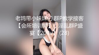 《重磅??福利》万人求购OnlyFans百变女神极品反差嫩妹minichu高价打炮自慰巨乳嫩B淫水多第1期