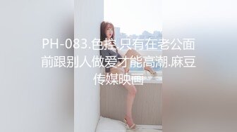 巨乳短发妹子揉搓奶子摆弄姿势 掰开逼逼非常粉嫩