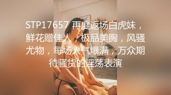 STP27086 扣扣传媒 FSOG015 萝莉天花板 ▌粉色情人▌酒店爆操瑜伽妹妹 大肉棒狂刺究极白虎粉鲍 无比性感 VIP0600