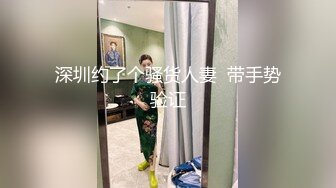 [高清无水印]ED Mosaic“艾悠”“昀希”玩情欲朴克牌❤️舔到受不了直接交换男伴4P大乱交