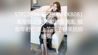  极品嫩穴搭配巨屌 视觉盛宴 白富美模特女神被大屌撑满润滑湿暖蜜穴 美妙后入Q弹蜜桃臀，气质高挑身材超美