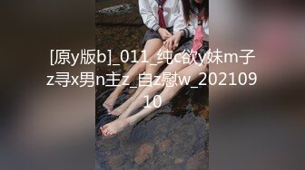 性感妩媚 我想得到甜美迷人又不失清纯的她 又想得到御姐风的她