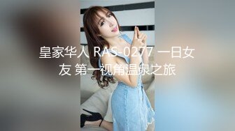 全裸盛宴极品高颜值SSS级甜美女神▌婕咪 ▌飞机杯推销员 桥本有菜名器同款