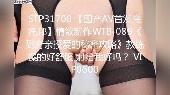  真正良心颜值女主播，露脸卖力深喉，近镜头无套啪啪大战50分钟狠狠操最后撸在肚子上