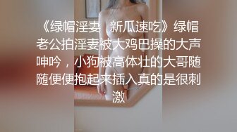 〖群P盛宴✿激情淫趴〗群p现场，你们看看有多少人？这画面太冲击了，这频率把初次活动的娇妻插喷插晕过去