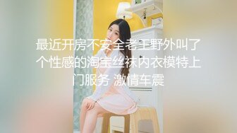 精东影业 JD-118《女仆调教手册》首次出演-神谷伶