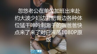 高颜值美女和男友多姿势操逼 分手后被爆出