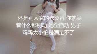 Onlyfans 极品白虎网红小姐姐NANA精液搜查官2-驯狗师4K原档