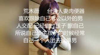 18中途退学的单亲妈妈，决心签订契约。「不要阻止我，希望你一直戳我♡…里面很舒服♡」-cd1