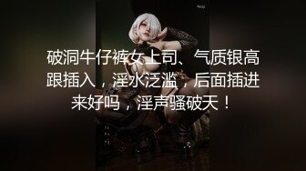 【自整理】喜欢在野外露出大屁股的骚母狗姐妹花，守株待兔等待一个能满足她们俩的男人！Livstixs 最新流出视频合集【252V】 (16)