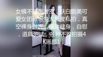 广州网红脸人妻 季莹莹 超棒身材的她被绿帽老公送给按摩师玩弄 蜜穴被按出水后不自觉吃屌！