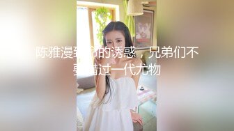 Onlyfans精致小姐姐 smilewgray 鲜嫩白虎穴 露脸私拍视图福利 (2)