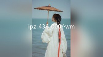 1月震撼流出！推特顶级玩女调教大神【过气网黄】高价完整版，女神真多还有露脸还可以双飞喝尿，真是屌丝的女神有钱人的母狗啊 (10)