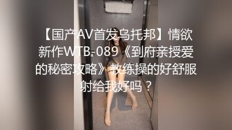 后入超骚前女友