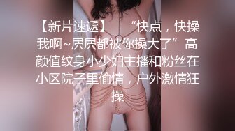 95后骚女的活好！