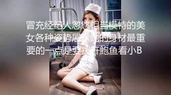 【清纯系双马尾03年小萝莉】白丝袜项圈，无毛骚穴，小美女喜欢爆菊花，玻璃棒特写抽插，手指扣穴，低低呻吟娇喘