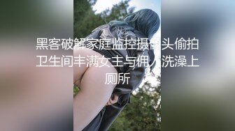 灰丝高跟淫妻 被单男抱着猛操 两人轮流插 操一次喷一次 高潮迭起 淫水流不停